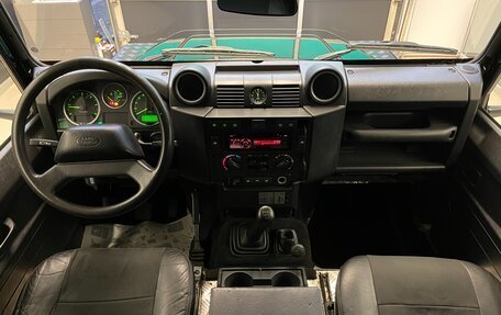 Land Rover Defender I, 2007 год, 1 990 000 рублей, 16 фотография