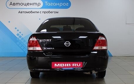 Nissan Almera Classic, 2008 год, 749 000 рублей, 8 фотография