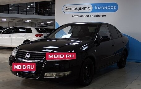 Nissan Almera Classic, 2008 год, 749 000 рублей, 6 фотография