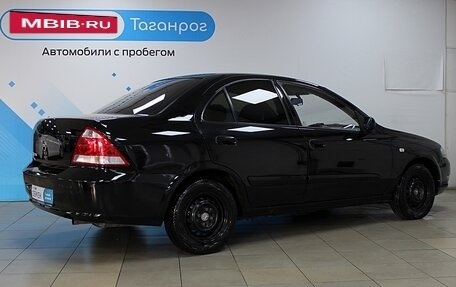 Nissan Almera Classic, 2008 год, 749 000 рублей, 7 фотография