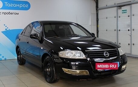 Nissan Almera Classic, 2008 год, 749 000 рублей, 5 фотография