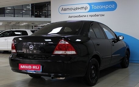 Nissan Almera Classic, 2008 год, 749 000 рублей, 11 фотография