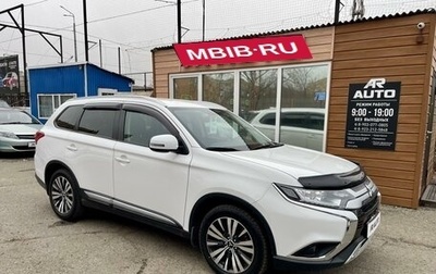 Mitsubishi Outlander III рестайлинг 3, 2018 год, 2 279 000 рублей, 1 фотография