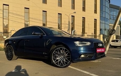 Audi A4, 2015 год, 1 750 000 рублей, 1 фотография