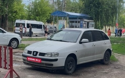 SEAT Ibiza II, 2001 год, 260 000 рублей, 1 фотография