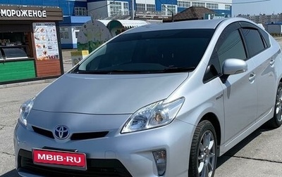 Toyota Prius, 2015 год, 1 349 000 рублей, 1 фотография