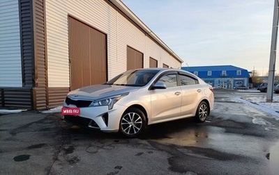 KIA Rio IV, 2021 год, 2 050 000 рублей, 1 фотография