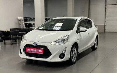 Toyota Aqua I, 2016 год, 1 220 000 рублей, 1 фотография