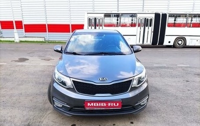 KIA Rio III рестайлинг, 2016 год, 1 250 000 рублей, 1 фотография