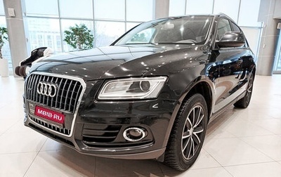 Audi Q5, 2014 год, 2 235 000 рублей, 1 фотография