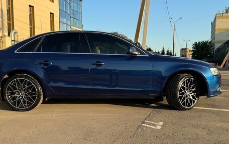 Audi A4, 2015 год, 1 750 000 рублей, 2 фотография