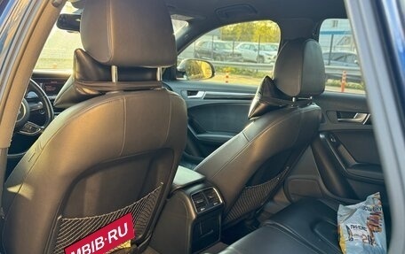 Audi A4, 2015 год, 1 750 000 рублей, 10 фотография