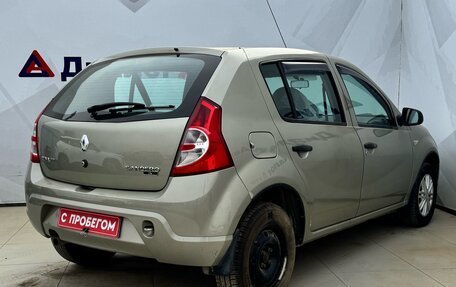 Renault Sandero I, 2012 год, 580 000 рублей, 6 фотография