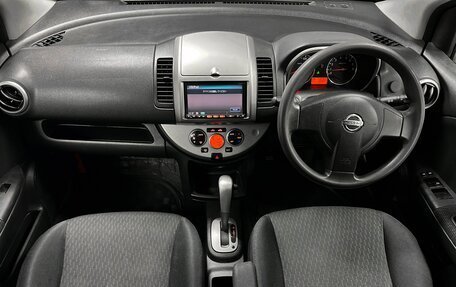 Nissan Note II рестайлинг, 2010 год, 749 000 рублей, 20 фотография