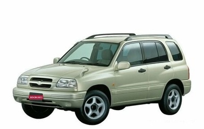 Suzuki Escudo III, 1998 год, 350 000 рублей, 1 фотография