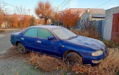 Nissan Presea II, 1997 год, 85 000 рублей, 1 фотография