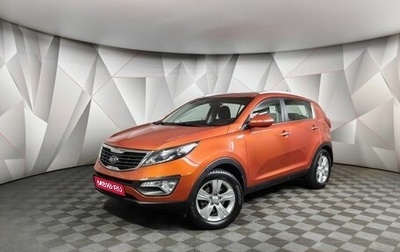 KIA Sportage III, 2012 год, 1 479 000 рублей, 1 фотография