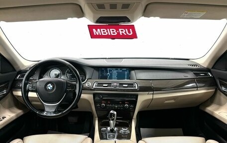 BMW 7 серия, 2012 год, 1 790 000 рублей, 22 фотография