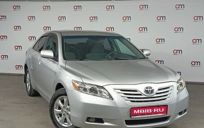 Toyota Camry, 2008 год, 989 000 рублей, 1 фотография