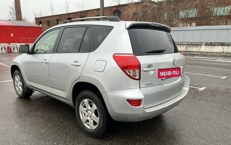 Toyota RAV4, 2009 год, 1 350 000 рублей, 5 фотография