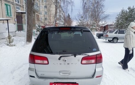 Nissan Liberty, 2001 год, 550 000 рублей, 3 фотография