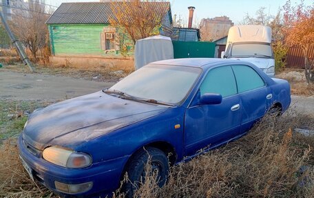 Nissan Presea II, 1997 год, 85 000 рублей, 8 фотография