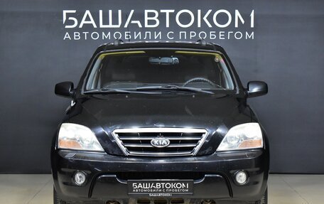 KIA Sorento IV, 2007 год, 949 000 рублей, 3 фотография