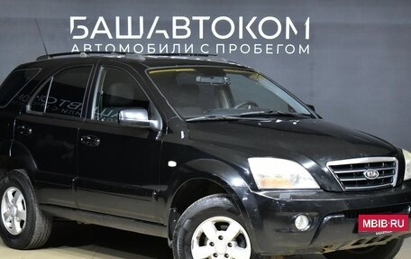 KIA Sorento IV, 2007 год, 949 000 рублей, 2 фотография