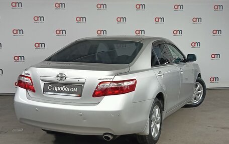 Toyota Camry, 2008 год, 989 000 рублей, 6 фотография