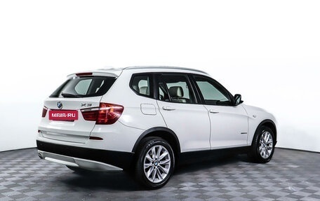 BMW X3, 2012 год, 1 949 000 рублей, 5 фотография