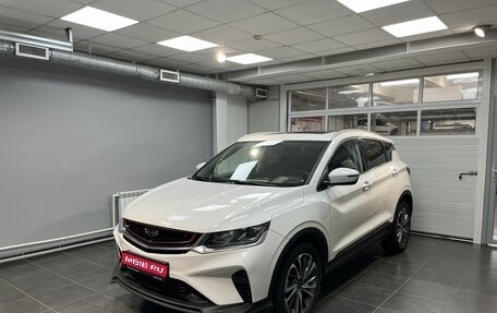 Geely Coolray I, 2022 год, 2 169 000 рублей, 1 фотография