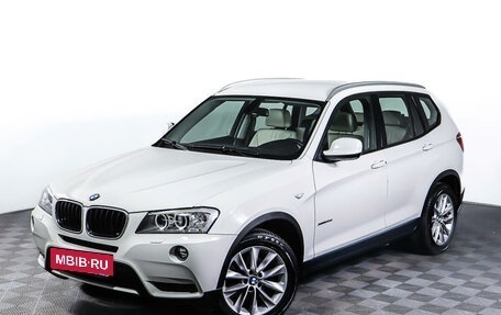 BMW X3, 2012 год, 1 949 000 рублей, 22 фотография