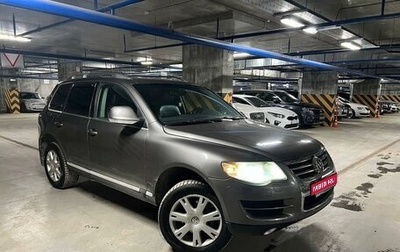 Volkswagen Touareg III, 2008 год, 1 240 000 рублей, 1 фотография