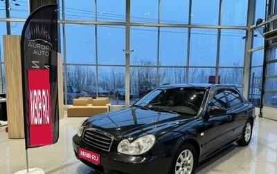 Hyundai Sonata IV рестайлинг, 2006 год, 690 000 рублей, 1 фотография