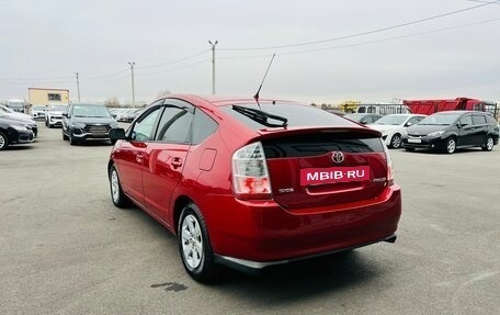 Toyota Prius, 2007 год, 899 000 рублей, 4 фотография