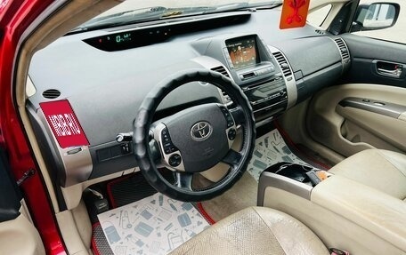 Toyota Prius, 2007 год, 899 000 рублей, 11 фотография