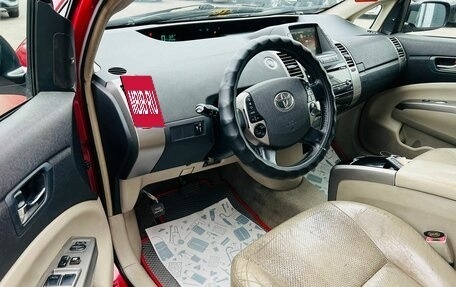 Toyota Prius, 2007 год, 899 000 рублей, 10 фотография