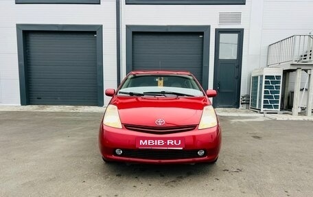 Toyota Prius, 2007 год, 899 000 рублей, 9 фотография