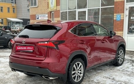 Lexus NX I, 2017 год, 2 750 000 рублей, 10 фотография