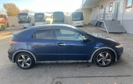 Honda Civic VIII, 2008 год, 535 000 рублей, 3 фотография