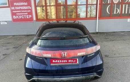 Honda Civic VIII, 2008 год, 535 000 рублей, 5 фотография