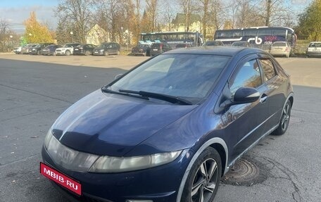 Honda Civic VIII, 2008 год, 535 000 рублей, 7 фотография