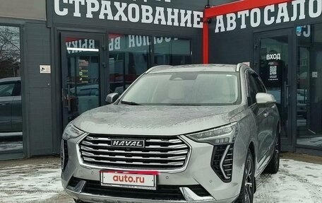 Haval Jolion, 2022 год, 1 990 000 рублей, 7 фотография