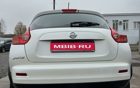 Nissan Juke II, 2014 год, 1 120 000 рублей, 4 фотография