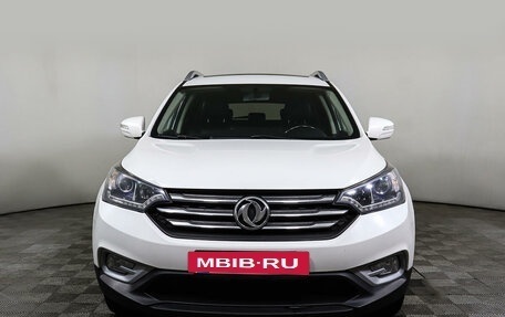 DongFeng AX7 I, 2017 год, 2 068 900 рублей, 2 фотография