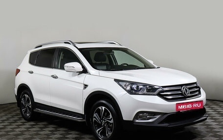 DongFeng AX7 I, 2017 год, 2 068 900 рублей, 3 фотография