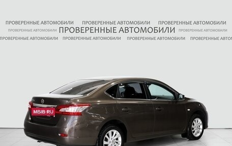 Nissan Sentra, 2015 год, 1 190 000 рублей, 2 фотография