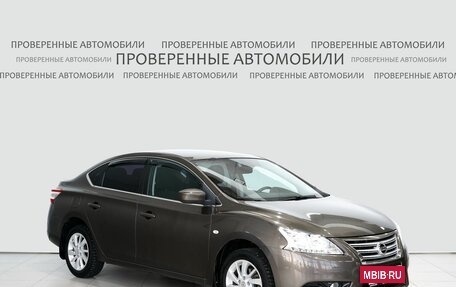 Nissan Sentra, 2015 год, 1 190 000 рублей, 3 фотография