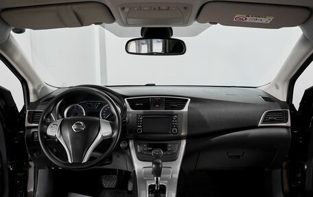 Nissan Sentra, 2015 год, 1 190 000 рублей, 10 фотография