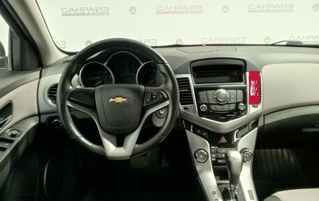 Chevrolet Cruze II, 2012 год, 719 000 рублей, 9 фотография